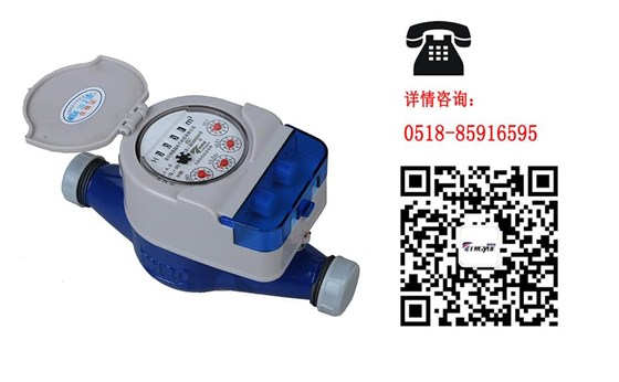光電直讀遠(yuǎn)傳水表具有哪些特性？