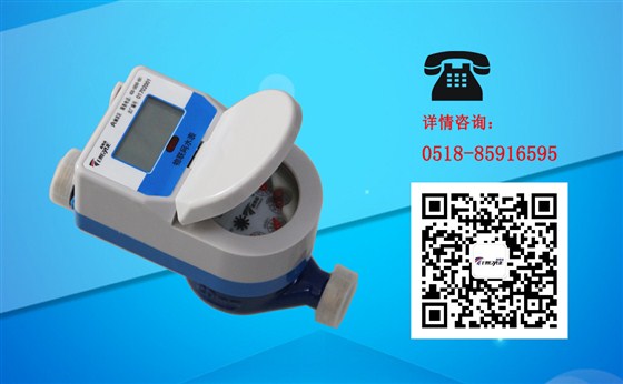 物聯(lián)網(wǎng)水表的名牌標記內(nèi)容有哪些？