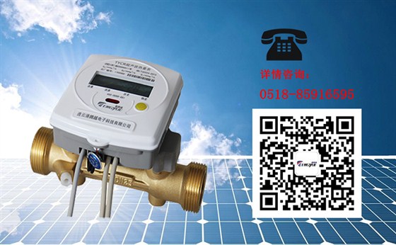 使用超聲波熱量表需要注意哪些內(nèi)容？