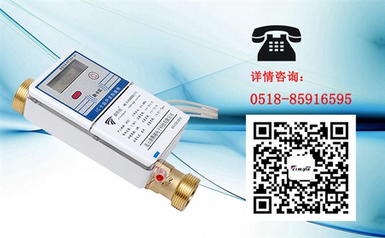 IC卡超聲波熱量表應該如何使用？