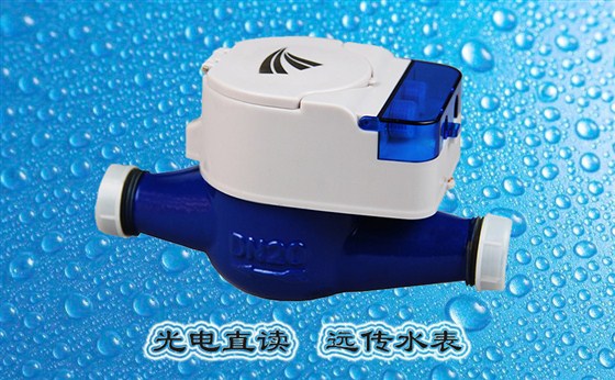 光電直讀遠(yuǎn)傳水表是如何將機(jī)械計(jì)數(shù)轉(zhuǎn)換成電子計(jì)數(shù)的呢？