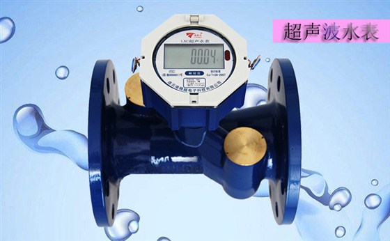超聲波水表使用壽命受到哪些制約因素影響？