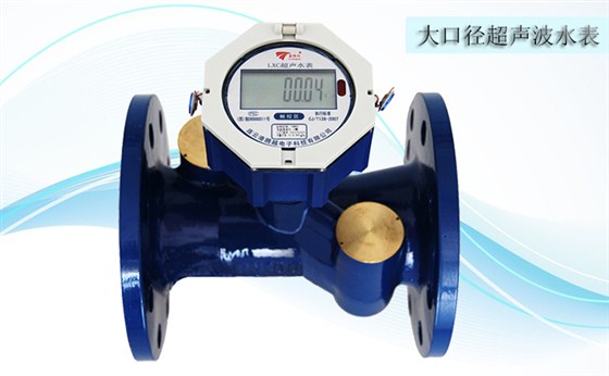 超聲波水表工作條件包括哪些內(nèi)容？