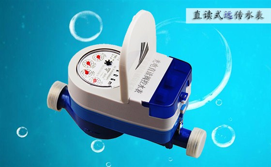 安裝排氣閥在直讀式遠(yuǎn)傳水表有何作用？