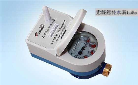無線遠傳水表不通訊是什么原因？該怎么解決