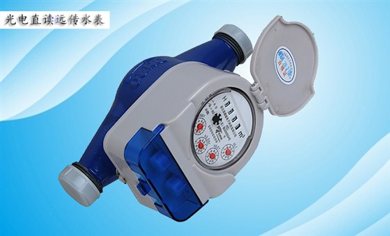 遠傳水表數(shù)據(jù)傳輸常用的術(shù)語有哪些？