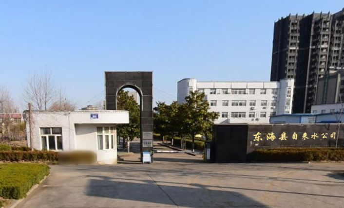 東?？h自來(lái)水公司光電直讀遠(yuǎn)傳水表案例