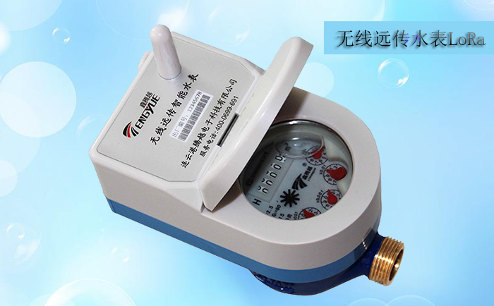 旋翼式無線遠傳水表自轉的內因是什么？