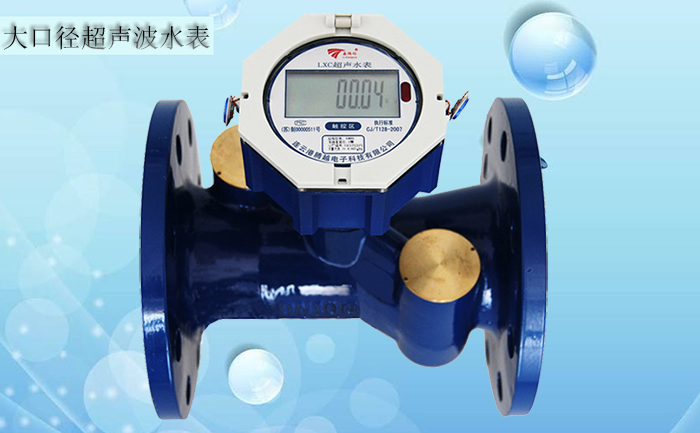 什么單位可以對(duì)超聲波水表進(jìn)行檢定？