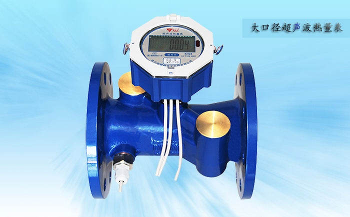 超聲波熱量表為什么選用鉑電阻溫度傳感器？