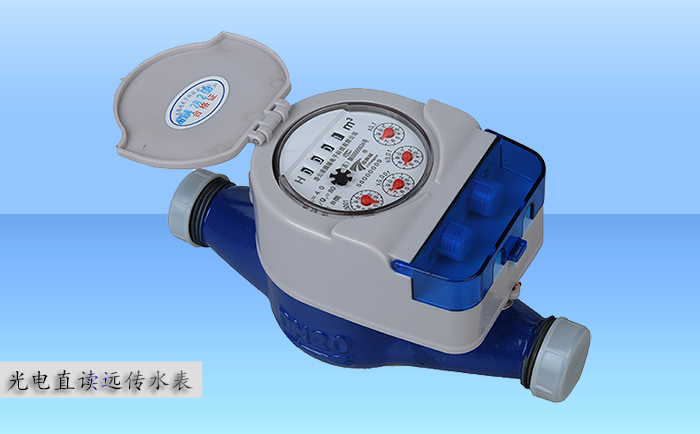 光電直讀遠(yuǎn)傳水表為一種智能化發(fā)訊水表。裝載在水表內(nèi)部的光電直讀模塊可以實(shí)時(shí)準(zhǔn)確讀取水表的計(jì)量數(shù)據(jù)，并通過有線傳送的形式將計(jì)量數(shù)據(jù)至各種智能抄表系統(tǒng)。那么干式遠(yuǎn)傳液封式光電表生產(chǎn)廠家哪家好呢？