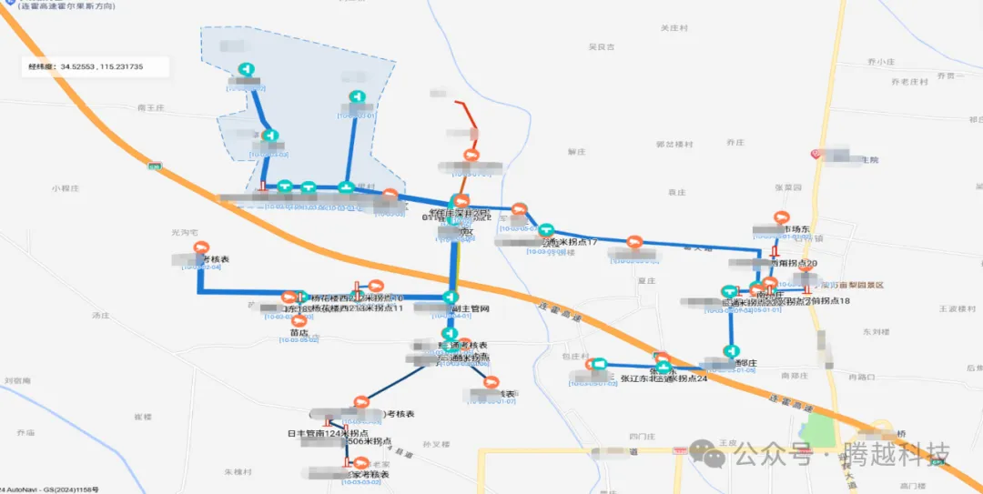 管網漏損分析地圖